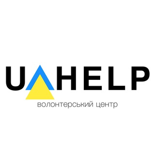 UA.HELP
