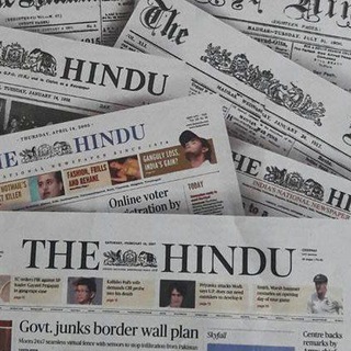 The Hindu Tamil, English, ( The Hindu News Paper Tamil, English, Hindi News Paper, Tamil news paper, pdf news paper,English )