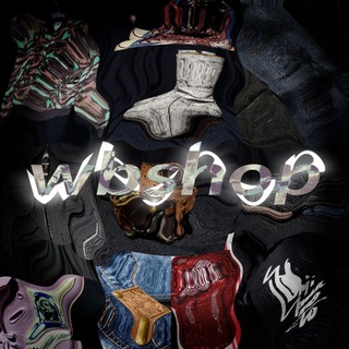 wb shop