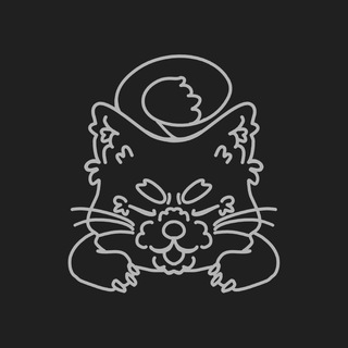FutaShine Feedback