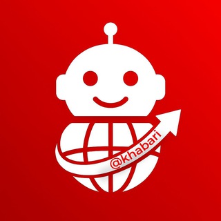 ربات بازرگانی رسانه خبری پلاس