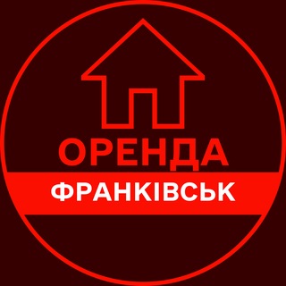 ОРЕНДА ІВАНО-ФРАНКІВСЬК КВАРТИР ЖИТЛА КІМНАТ БУДИНКУ ДОВГОСТРОКОВА АРЕНДА ИВАНО-ФРАНКОВСК ЖИЛЬЯ КОМНАТ ДОМА ДОЛГОСРОЧНАЯ