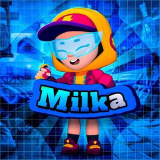ТГК - Милки🦋