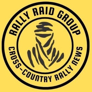 Rally-Raid Catalogue