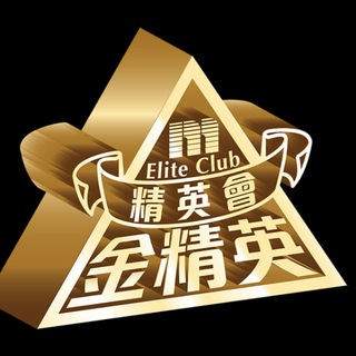 实事_求知_知性_群英会