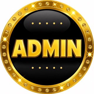 🥇Главный Админ