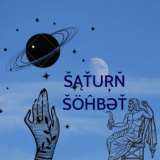 𐍃ᥲᴛᥙrᥒ 𐍃öɦδəᴛ🌝