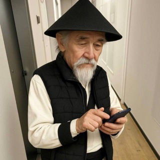 Rnenko