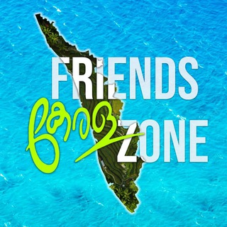 Kerala Friends Zone: The Malayalam Chatting Group [#NoUB]