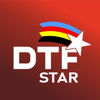 DTF STAR ZAKAZ 2| 907713338