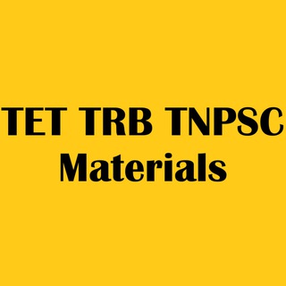 TET TRB TNPSC STUDY MATERIALS