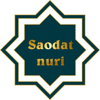 Saodat Masjidi / Rasmiy Kanal