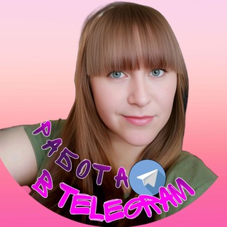 Помощник Ирины👍