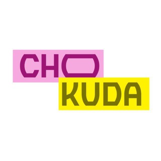 Менеджер CHOKUDA • Краснодар •