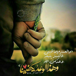 صْـٌٍْⓢⓐⓛⓐⓗ'ـِْْلاحٌٍَِّ₰ًٍُِ✍❥‏