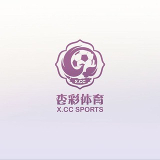 杏彩体育活动中心