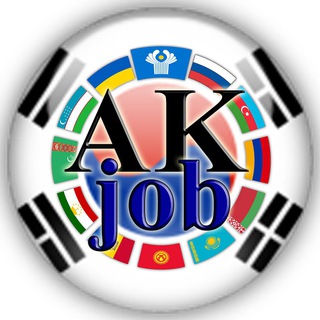 AKKorea | Работа в Корее 🇰🇷