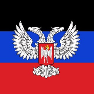 Actually in Donetsk
