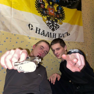 KAND