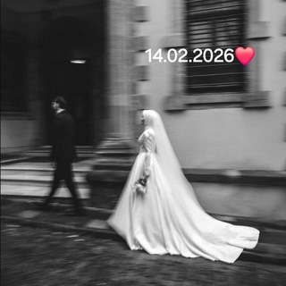 صبر