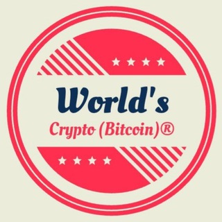 World's Crypto (Bitcoin)®