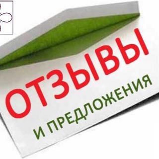 Отзывы наших путешественников