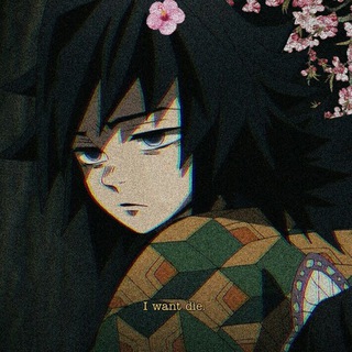 Иван