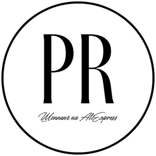 Реклама | Шопинг на AliExpress