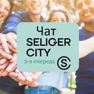 Seliger City корпус 3 (2 очередь)