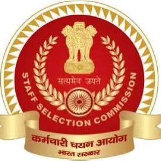 SSC GD | RRB NTPC | Group D | UP SI