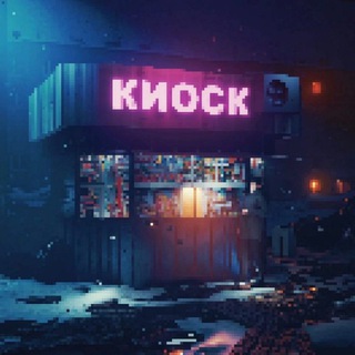 BokomgolikOko