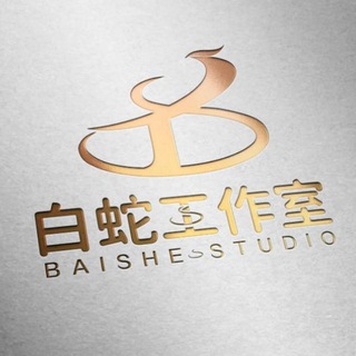 🔥电报引流🐍TG私信群发🐍飞机代发|白蛇引流频道