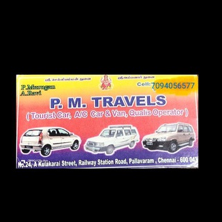 P.M CALL DRIVER PALLAVARAM🤝