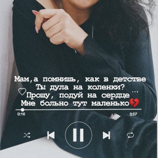 🇺🇦Muz.This is life🎧