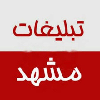 Mashhad.Admin