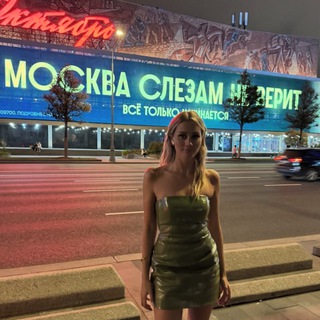 Алексей ГНБ