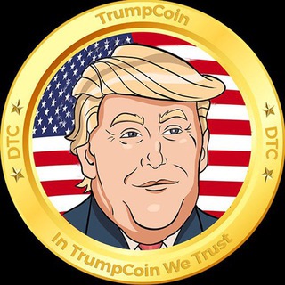 TrumpCoin (DTC) - BSC