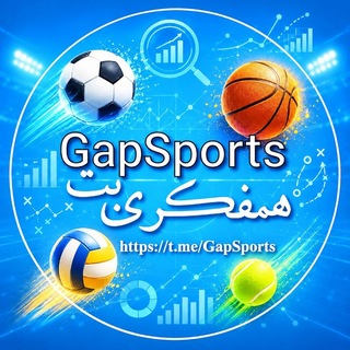 گروه همفکری بت | گروه شرطبندی پیشبینی بت