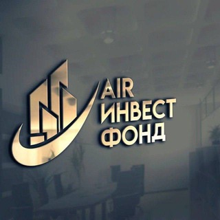 AIR-IF|BOT