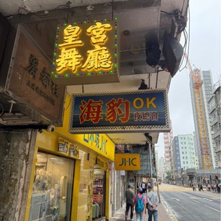 聚美私信助手
