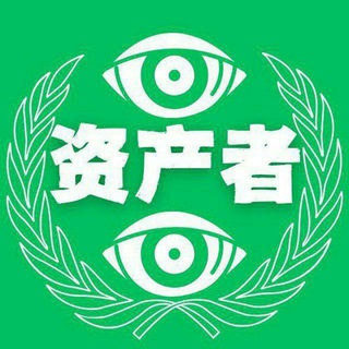 商务合作
