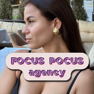 FOCUS POCUS Agency