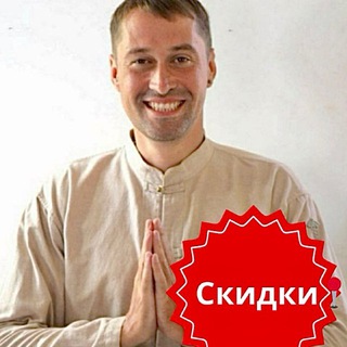 Сергей 💊 Меркулов 🌿