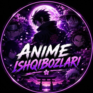 Anime ishqibozlari
