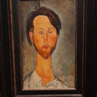 Andrea