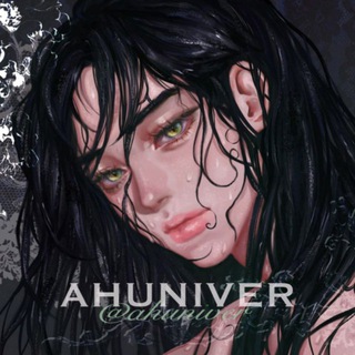 AXUNIVER💽