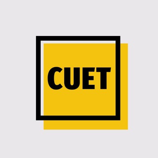 CUET Question Papers