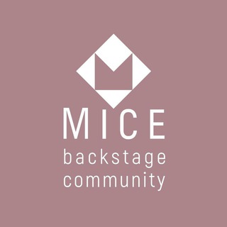 MICE backstage бот