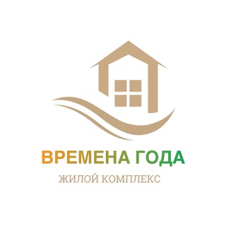 ЖК Времена года - Флудилка
