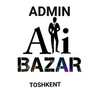 ADMIN ALI BAZAR